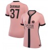 Paris Saint-Germain Milan Skriniar #37 3rd Trikot 2024-25 Kurzarm